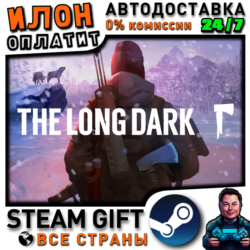 The Long Dark · Steam РОССИЯ и ВСЕ СТРАНЫ