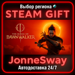 The Blood of Dawnwalker - Eclipse Edition РУ/КЗ/УК/РБ/ТР/АР/КНР/ИНДИЯ