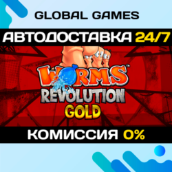 Worms Revolution Gold Edition STEAM GIFT   АВТОДОСТАВКА