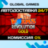 Worms Revolution Gold Edition STEAM GIFT   АВТОДОСТАВКА
