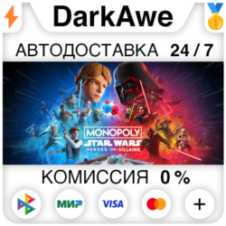 Monopoly: Star Wars™ Heroes vs. Villains STEAM•RU ⚡️АВТОДОСТАВКА 💳0%