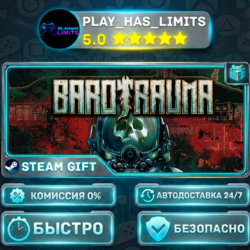 🎁Barotrauma *RU/BY/UA/СНГ Steam Auto