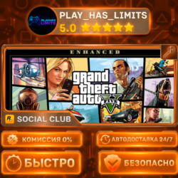 Grand Theft Auto V Enhanced & Great White Shark Card КЛЮЧ ROCKSTAR Global РФ