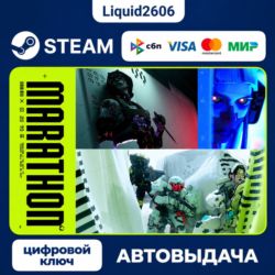Marathon - Standart/ Deluxe | Ключ Steam (Россия   СНГ )