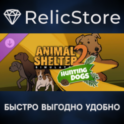 Animal Shelter 2 - Hunting Dogs Pack DLC - STEAM RU