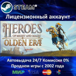 ✅Heroes of Might and Magic: Olden Era✔️Steam⭐  35 Игр🎁АКЦИЯ⭐0% Карты💳