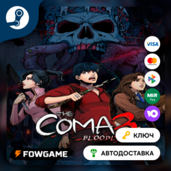 🔵 The Coma 3: Bloodlines (РУ СНГ) 🔑КЛЮЧ STEAM