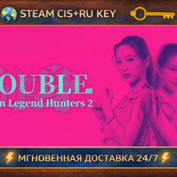 Urban Legend Hunters 2: Double 💎 STEAM Ключ | (СНГ РФ) 🔑