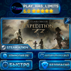 🔑Clair Obscur: Expedition 33 Deluxe Edition КЛЮЧ STEAM СНГ РФ