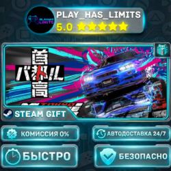 🎁Tokyo Xtreme Racer *RU/BY/UA/СНГ Steam Auto