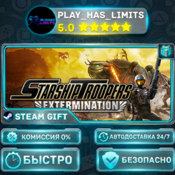 🎁Starship Troopers: Extermination *RU/BY/UA/СНГ Steam Auto