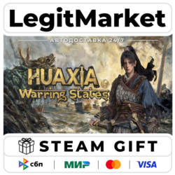 Huaxia: Warring States / Steam АВТО / РУ   МИР