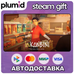 inKONBINI: One Store. Many Stories Steam Gift / Россия   МИР / АВТО