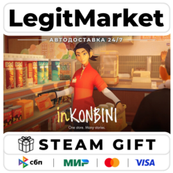 inKONBINI: One Store. Many Stories / Steam АВТО / РУ   МИР