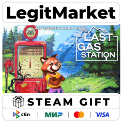 The Last Gas Station / Steam АВТО / РУ   МИР