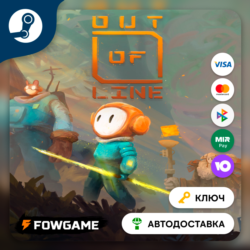 🔵 Out of Line (РУ СНГ) 🔑КЛЮЧ STEAM