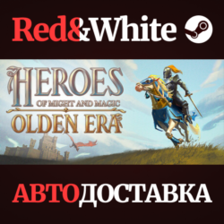 Heroes of Might and Magic: Olden Era RU*KZ*UA*CIS