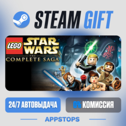 LEGO® Star Wars™ - The Complete Saga Steam Gift · АВТОДОСТАВКА · РОССИЯ   СНГ