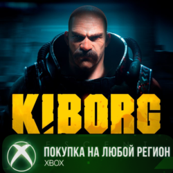 KIBORG DESCENT XBOX На Любой Регион