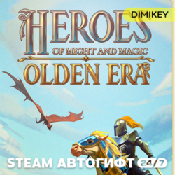 🟨 Heroes of Might and Magic: Olden Era RU/KZ/UA/CIS