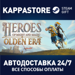 Heroes of Might and Magic: Olden Era Steam RU/BY/KZ/UA