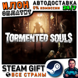 Tormented Souls · Steam РОССИЯ и ВСЕ СТРАНЫ