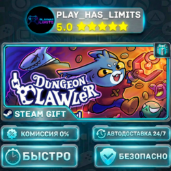 🎁Dungeon Clawler *RU/BY/UA/СНГ Steam Auto