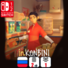 inKONBINI: One Store. Many Stories | Nintendo Switch 1/2