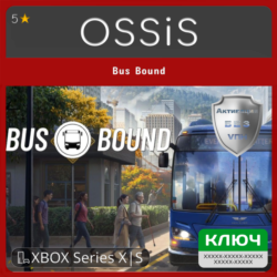 КЛЮЧ Bus Bound XBOX Код