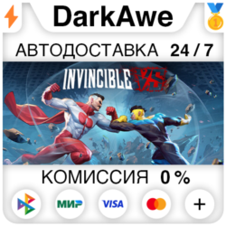 Invincible VS  ВЫБОР STEAM•RU ⚡️АВТОДОСТАВКА 💳0%