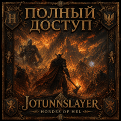 ✨Jotunnslayer: Hordes of Hel ✨EPIC GAMES✨ПОЛНЫЙ ДОСТУП✨