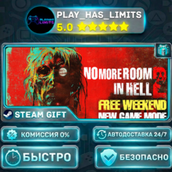 🎁No More Room in Hell 2 *RU/BY/UA/СНГ Steam Auto