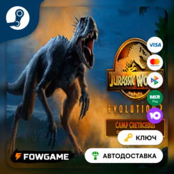 🔵 Jurassic World Evolution 2: Camp Cretaceous Dinosaur Pack DLC (РУ СНГ)🔑КЛЮЧ STEAM