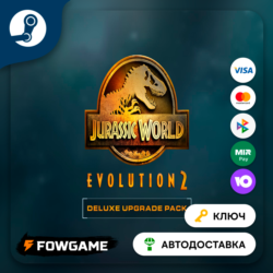 🔵 Jurassic World Evolution 2: Deluxe Upgrade Pack DLC (РУ СНГ) 🔑КЛЮЧ STEAM
