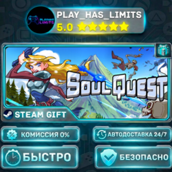 🎁SoulQuest *RU/BY/UA/СНГ Steam Auto