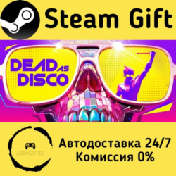 🚀 Dead as Disco 🤖 Steam Gift Россия ⚡ мгновенно