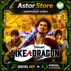 Yakuza: Like a Dragon XBOX ONE SERIES X|S Ключ