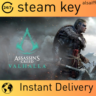 ASSASSIN&acute;S CREED VALHALLA - КЛЮЧ STEAM - ГЛОБАЛЬНЫЙ