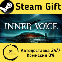 🚀 Inner Voice 🤖 Steam Gift Россия ⚡ мгновенно