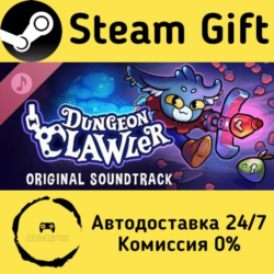 🚀 Dungeon Clawler Soundtrack 🤖 Steam Gift Россия ⚡ мгновенно