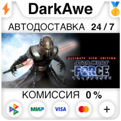 STAR WARS™ - The Force Unleashed™ Ultimate Sith Edition STEAM•RU ⚡️АВТОДОСТАВКА 💳0%