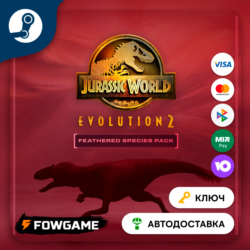 🔵 Jurassic World Evolution 2: Feathered Species Pack DLC (РУ СНГ) 🔑КЛЮЧ STEAM