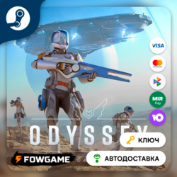 Elite Dangerous: Odyssey DLC (РУ СНГ)   КЛЮЧ STEAM