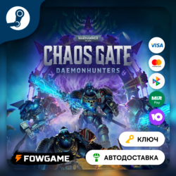 Warhammer 40,000: Chaos Gate - Daemonhunters (РУ СНГ)   КЛЮЧ STEAM