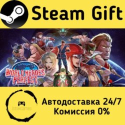 🚀 WORLD HEROES PERFECT 🤖 Steam Gift Россия ⚡ мгновенно