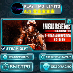 Insurgency: Sandstorm - 4-Year Anniversary Edition *RU/BY/UA/СНГ Steam Auto