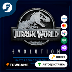 🔵 Jurassic World Evolution: Raptor Squad Skin Collection DLC (РУ СНГ) 🔑КЛЮЧ STEAM