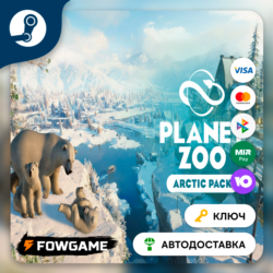 🔵 Planet Zoo: Arctic Pack DLC (РУ СНГ) 🔑КЛЮЧ STEAM