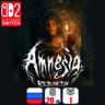 Amnesia: Rebirth | Nintendo Switch 2