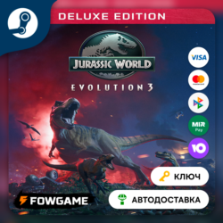🔵 Jurassic World Evolution 3 - Deluxe Edition (РУ СНГ) 🔑КЛЮЧ STEAM